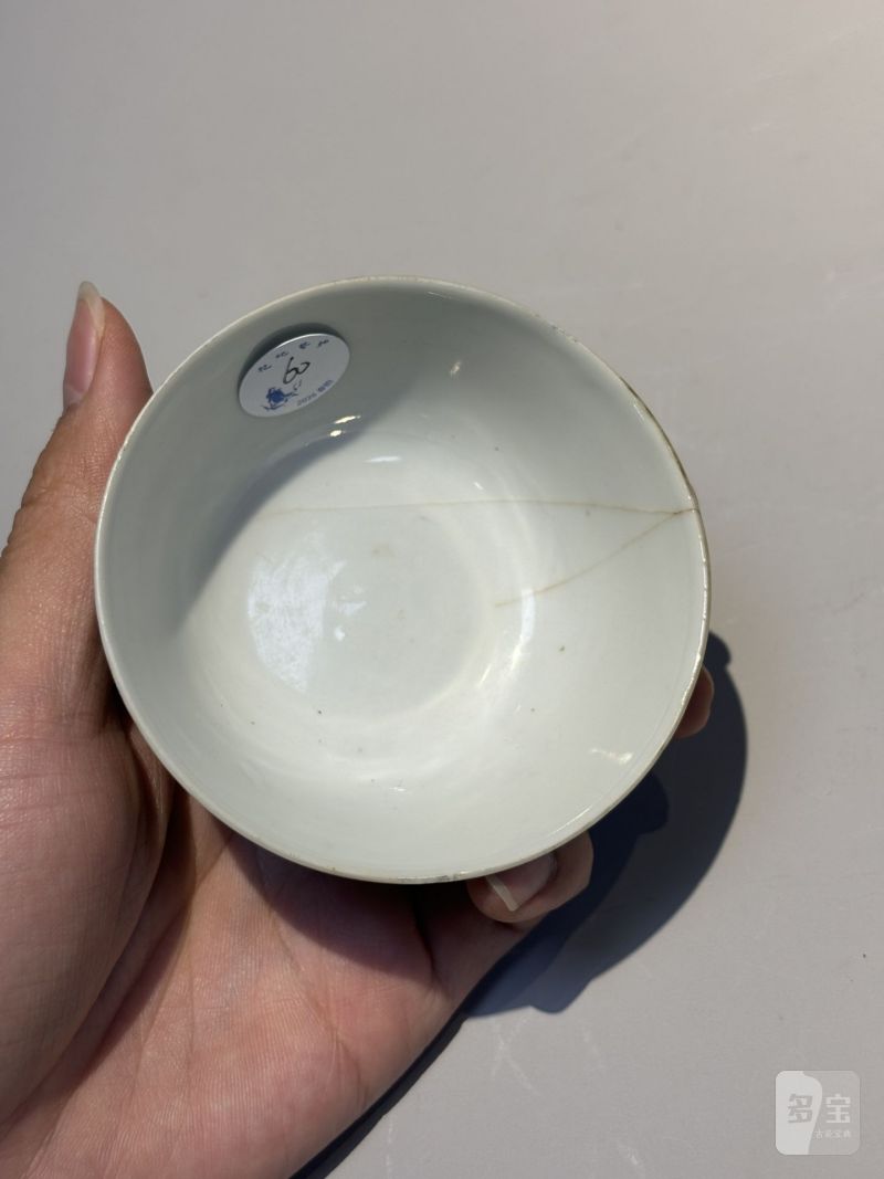    清 各色釉茶碗（十件/组） - 图46
